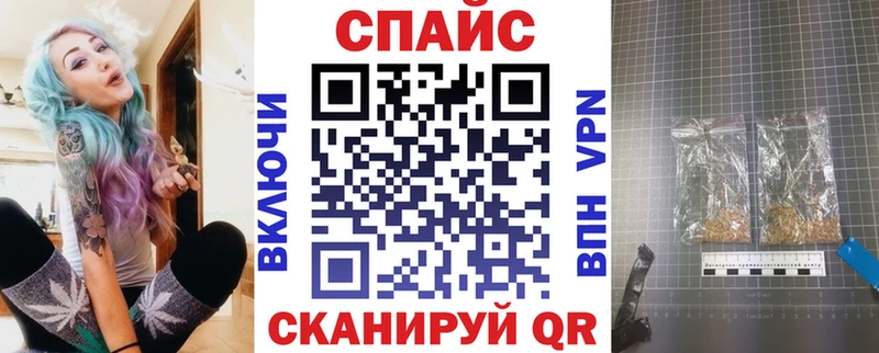 где купить наркоту  Сланцы  БУТИРАТ BDO 