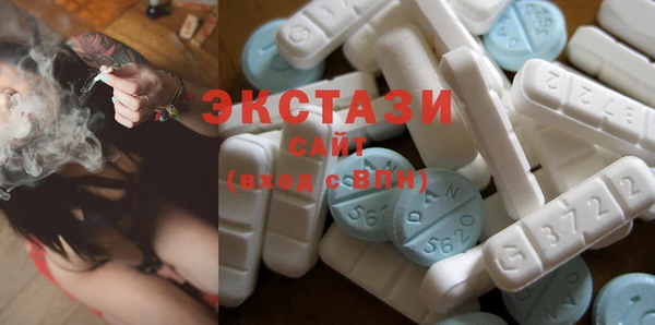 героин Белокуриха