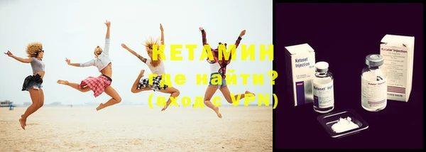 кристаллы Белоозёрский