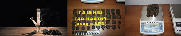 кристаллы Белоозёрский