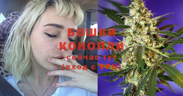героин Белокуриха