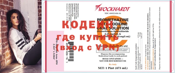 кристаллы Белоозёрский