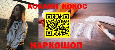 MDMA Premium VHQ Рыбинск