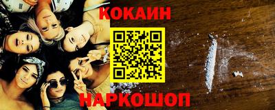 таблы Рязань