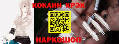 эйфоретик Рузаевка