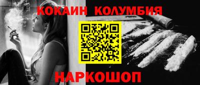 эйфоретик Рузаевка