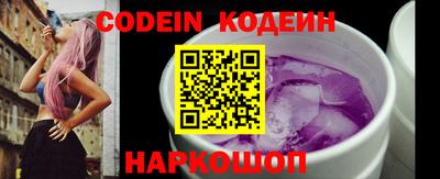 MDMA Premium VHQ Рыбинск