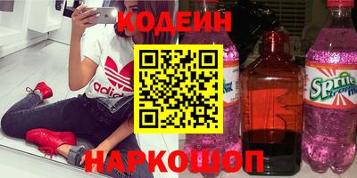 MDMA Premium VHQ Рыбинск
