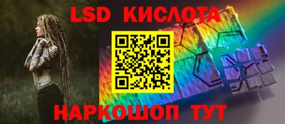 эйфоретик Рузаевка