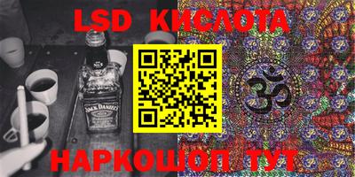 MDMA Premium VHQ Рыбинск