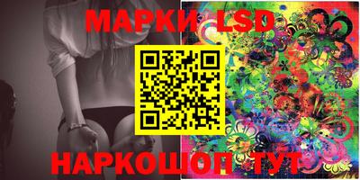 MDMA Premium VHQ Рыбинск