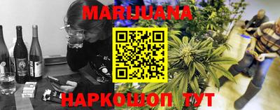 MDMA Premium VHQ Рыбинск