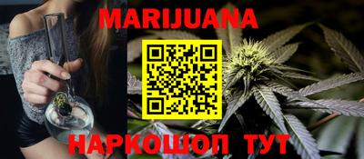 MDMA Premium VHQ Рыбинск