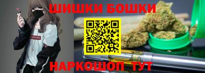 таблы Рязань
