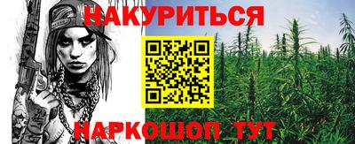 таблы Рязань