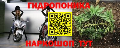эйфоретик Рузаевка