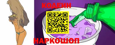 MDMA Premium VHQ Рыбинск