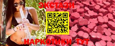 таблы Рязань