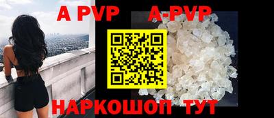 MDMA Premium VHQ Рыбинск