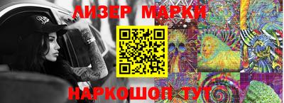 таблы Рязань