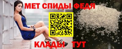 эйфоретик Рузаевка