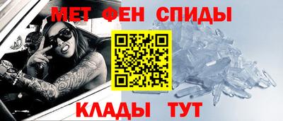 эйфоретик Рузаевка