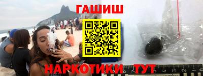 MDMA Premium VHQ Рыбинск