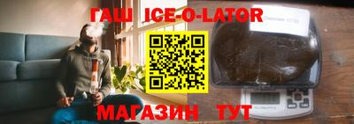 MDMA Premium VHQ Рыбинск