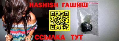 эйфоретик Рузаевка