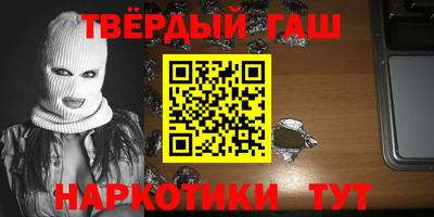 таблы Рязань