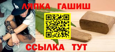 таблы Рязань