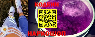 таблы Рязань