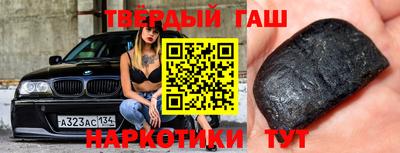 таблы Рязань