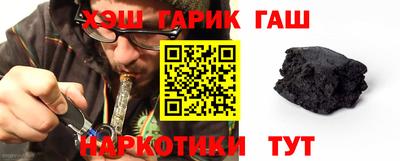 эйфоретик Рузаевка
