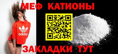 таблы Рязань
